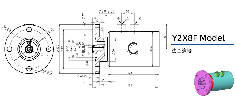 Y2X8F型通水兩通路旋轉(zhuǎn)接頭圖紙