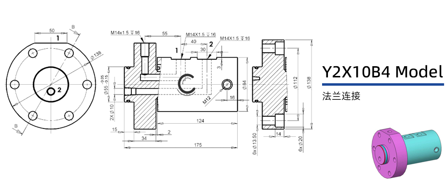 Y2X10B4型通氣兩通路旋轉(zhuǎn)接頭圖紙