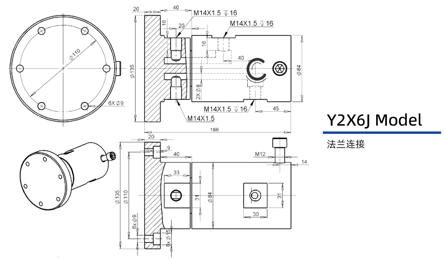 Y2X6J型通氣兩通路旋轉(zhuǎn)接頭圖紙