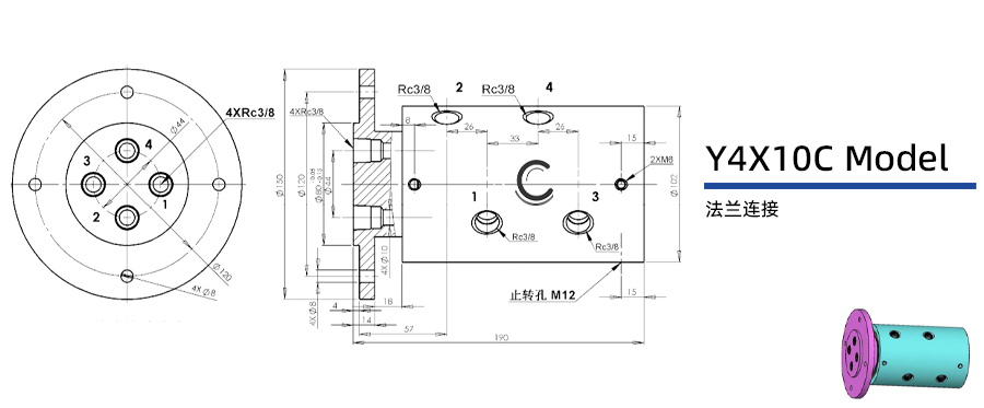 Y4X10C型通氣四通路旋轉(zhuǎn)接頭圖紙及簡(jiǎn)介