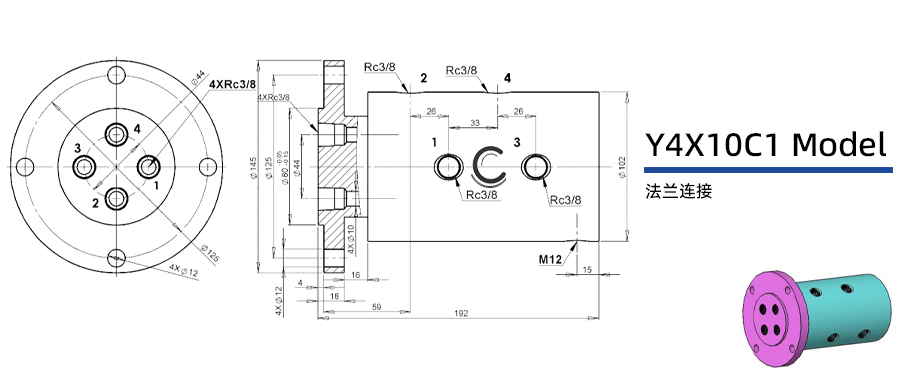 Y4X10C1型通氣四通路旋轉(zhuǎn)接頭圖紙及簡(jiǎn)介