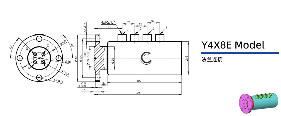 Y4X8E型通氣四通路旋轉(zhuǎn)接頭圖紙及簡(jiǎn)介
