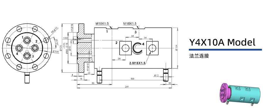 Y4X10A型通氣四通路旋轉(zhuǎn)接頭圖紙及簡(jiǎn)介